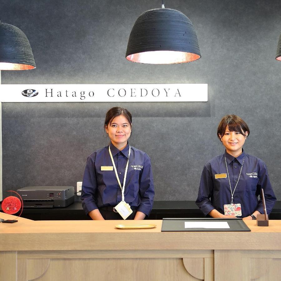 Hatago Coedoya Kawagoe (Saitama) Exterior foto